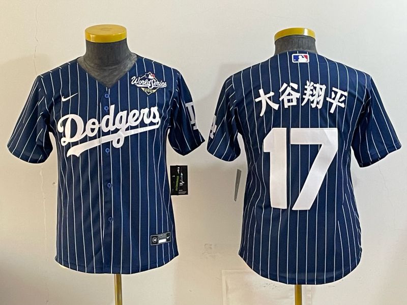 Youth Nike 2026 Los Angeles Dodgers #17 Ohtani  Blue Stripe Game MLB Jersey 12084->youth mlb jersey->Youth Jersey